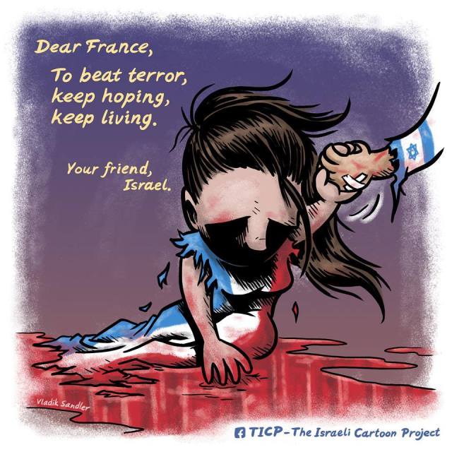 israel stands with france.jpg